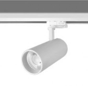LED Track Spot 20W